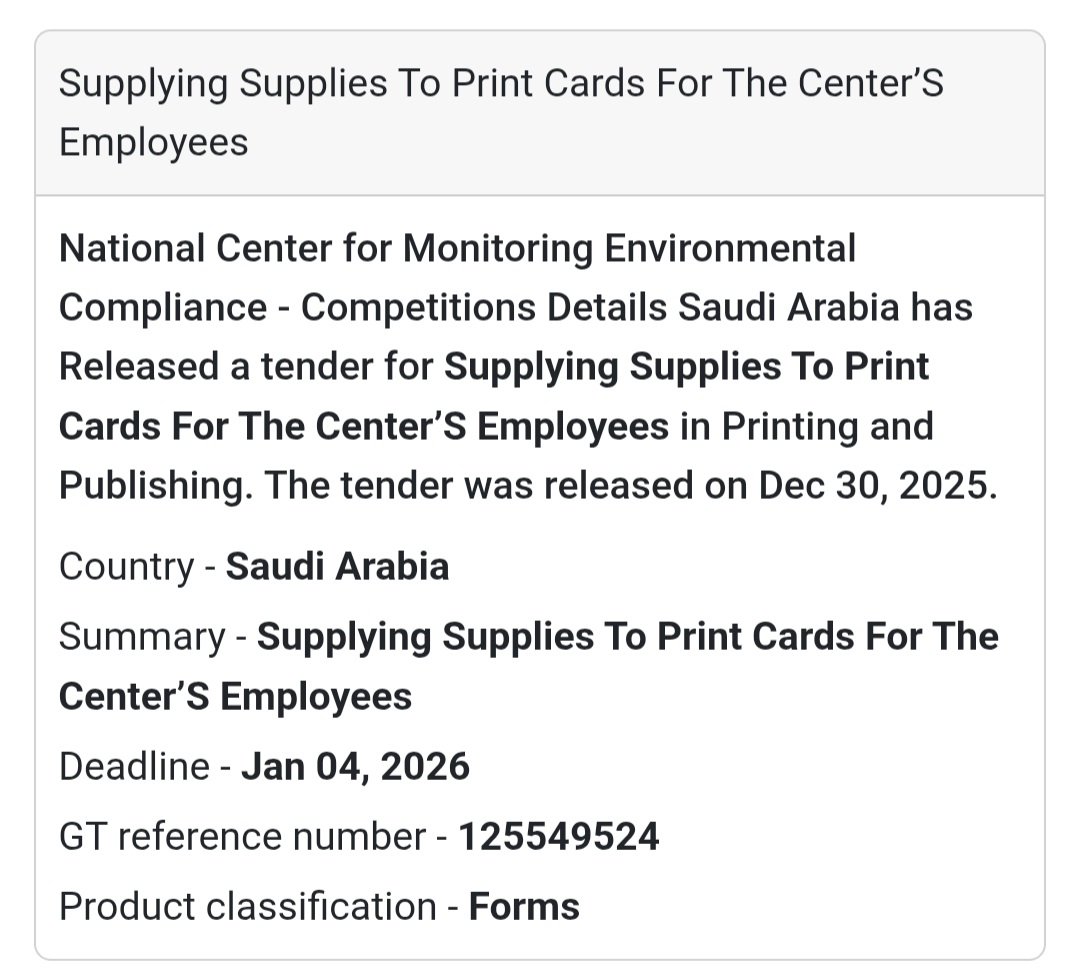 🖨️ Printing Supplies Tender