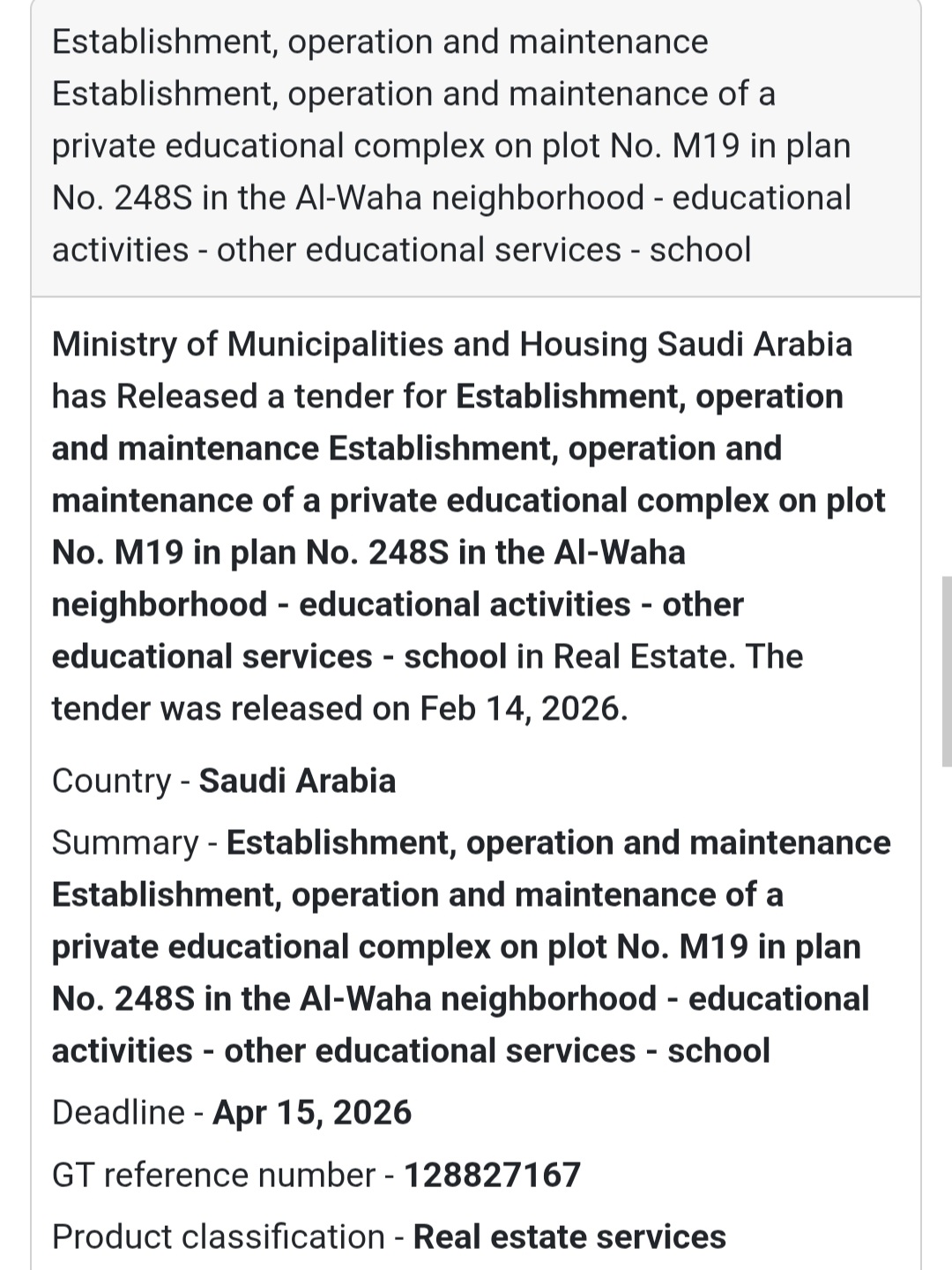 🏫 Private Educational Complex – Al-Waha – KSA