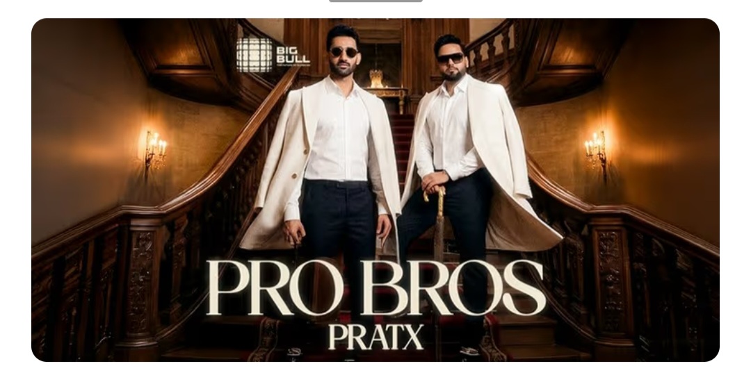 🕺 Pro Bros x Pratx – Box Office Night
