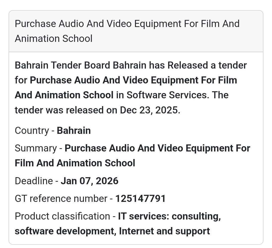 📢 Procurement Notice | Bahrain