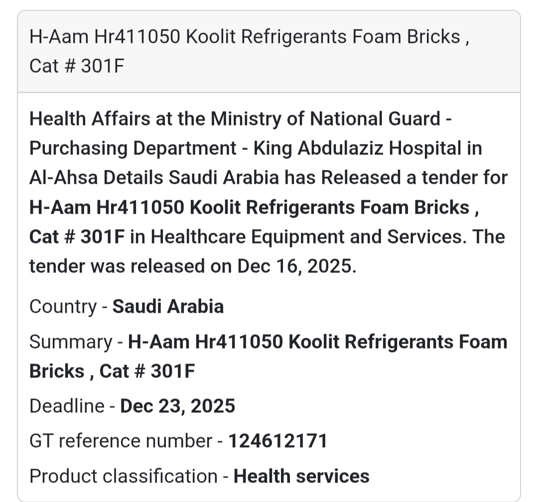 🔔 Procurement Notice | Saudi Arabia 🇸🇦