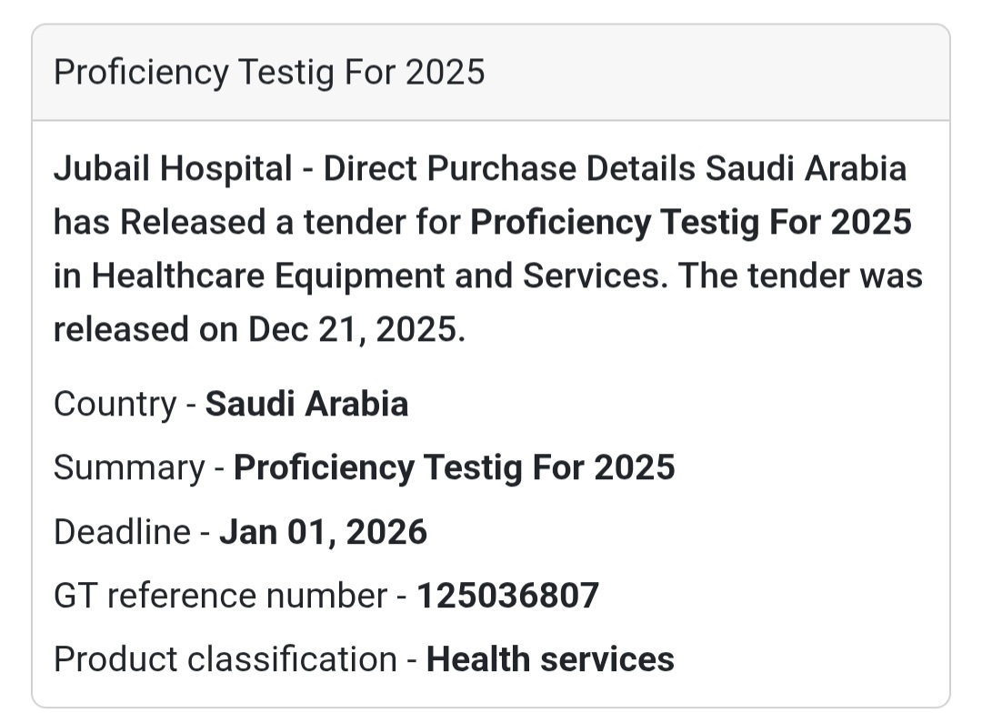 🧪 Proficiency Testing Tender – Saudi Arabia