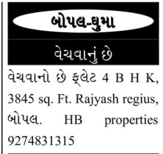 📢 PROPERTY FOR SALE