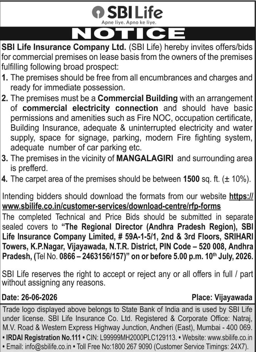 📢 PROPERTY REQUIREMENT NOTICE