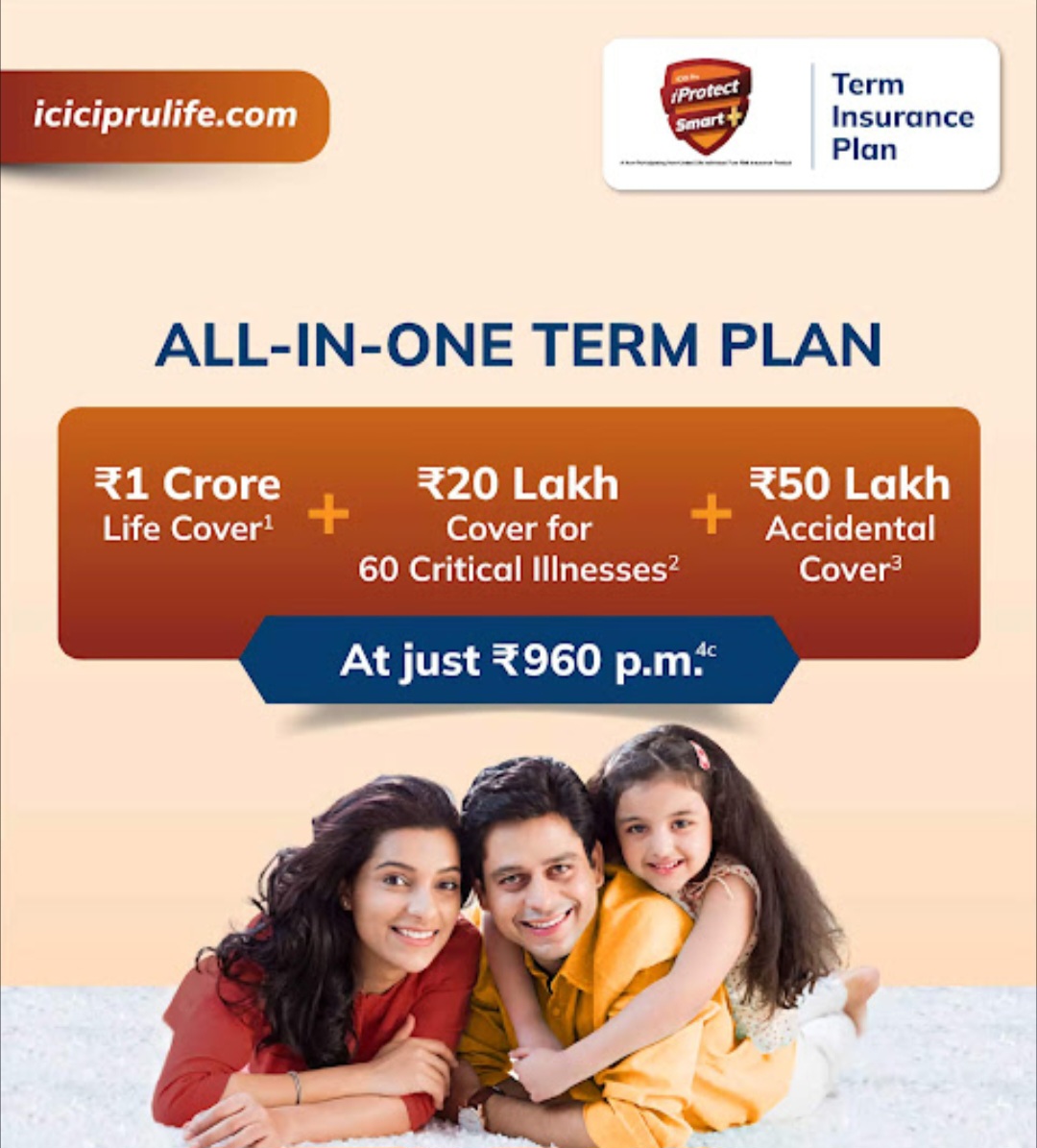 Protect your family’s future with an all-in-one term plan!
