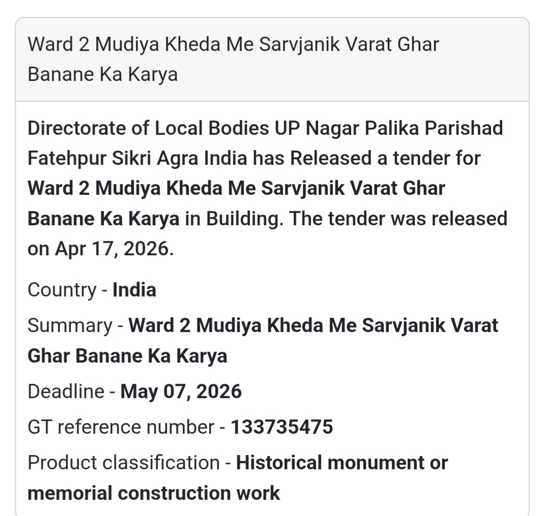 🏛️ Public Building Construction – Agra