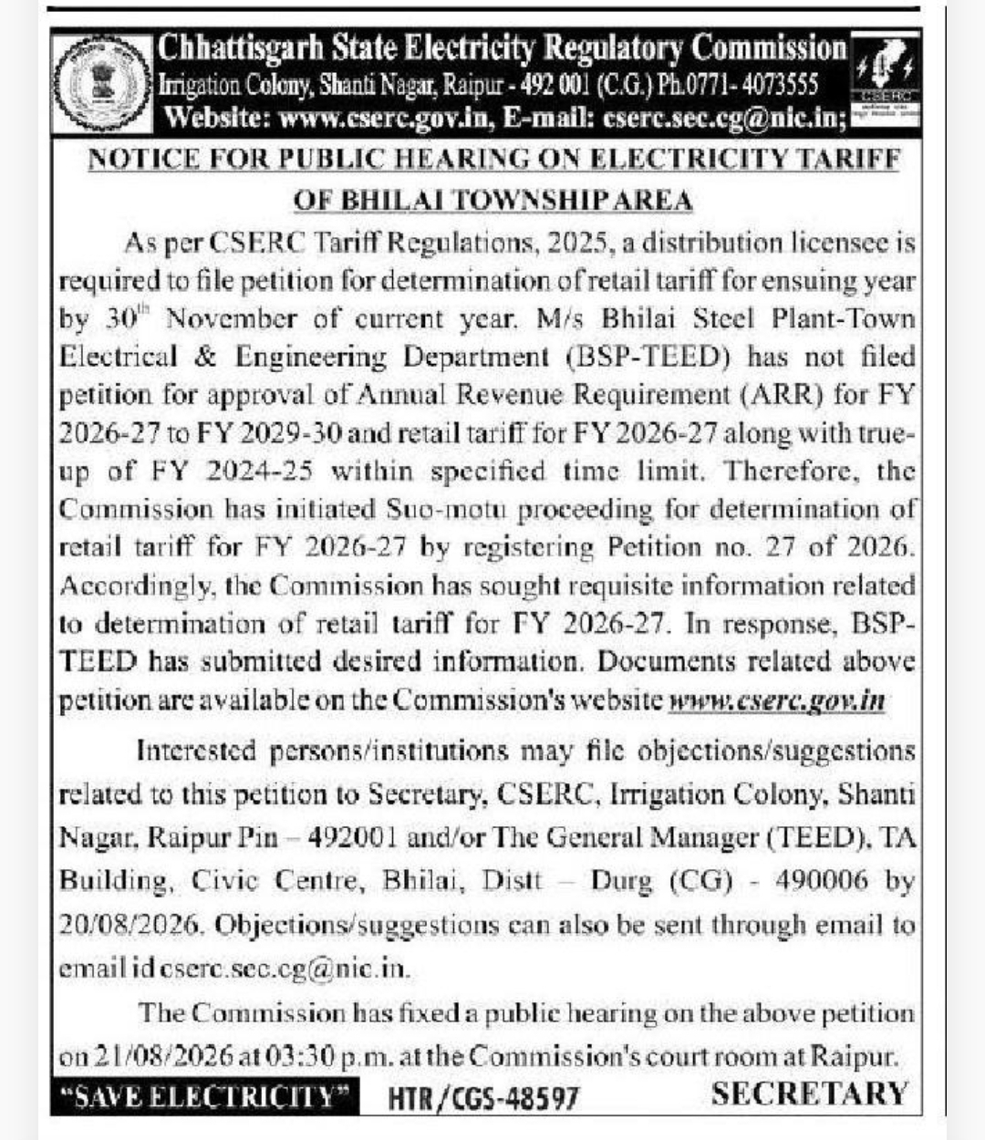 ⚡ Public Hearing on Electricity Tariff – Bhilai Township Area | Raipur, Chhattisgarh