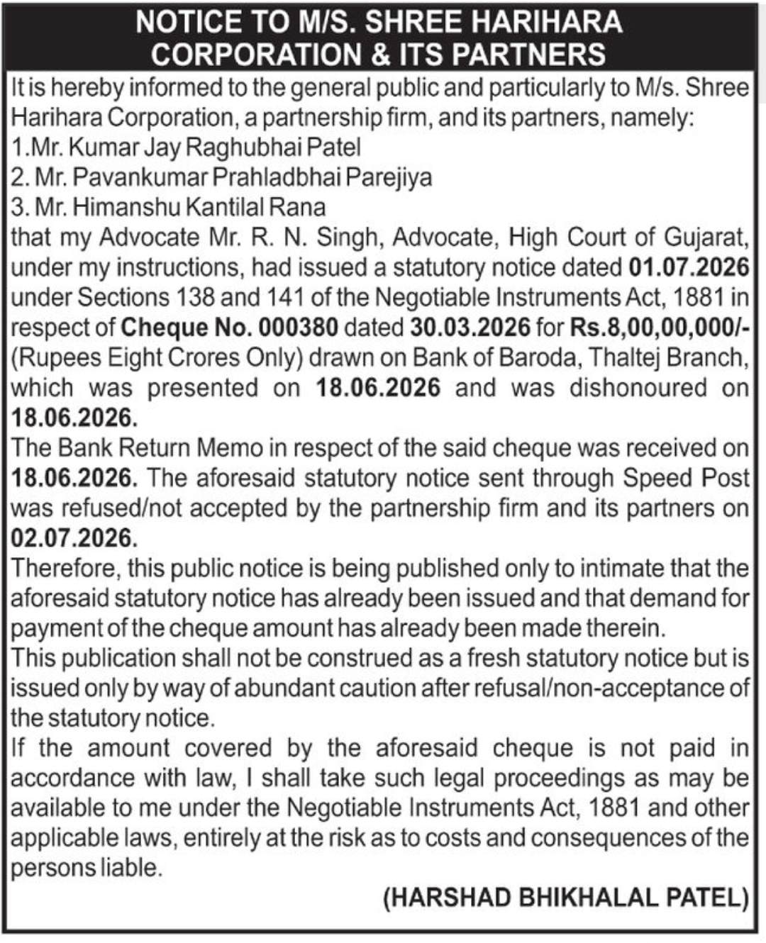 ⚖️ Public Legal Notice