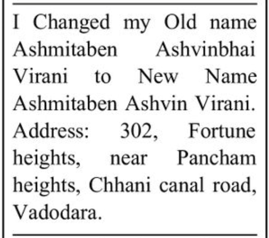📢 Public Name Change Notice – ASHMITABEN ASHVIN VIRANI Vadodara