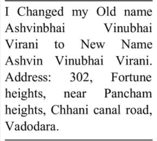 📢 Public Name Change Notice – ASHVIN VINUBHAI VIRANI Vadodara