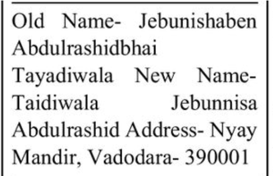 📢 Public Name Change Notice – JEBUNNISA ABDUL RASHID Nyay Mandir, Vadodara