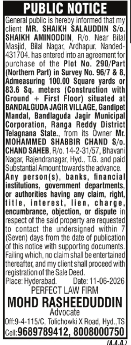 📜  – Public Notice | Bandlaguda Jagir, Hyderabad ⚖️