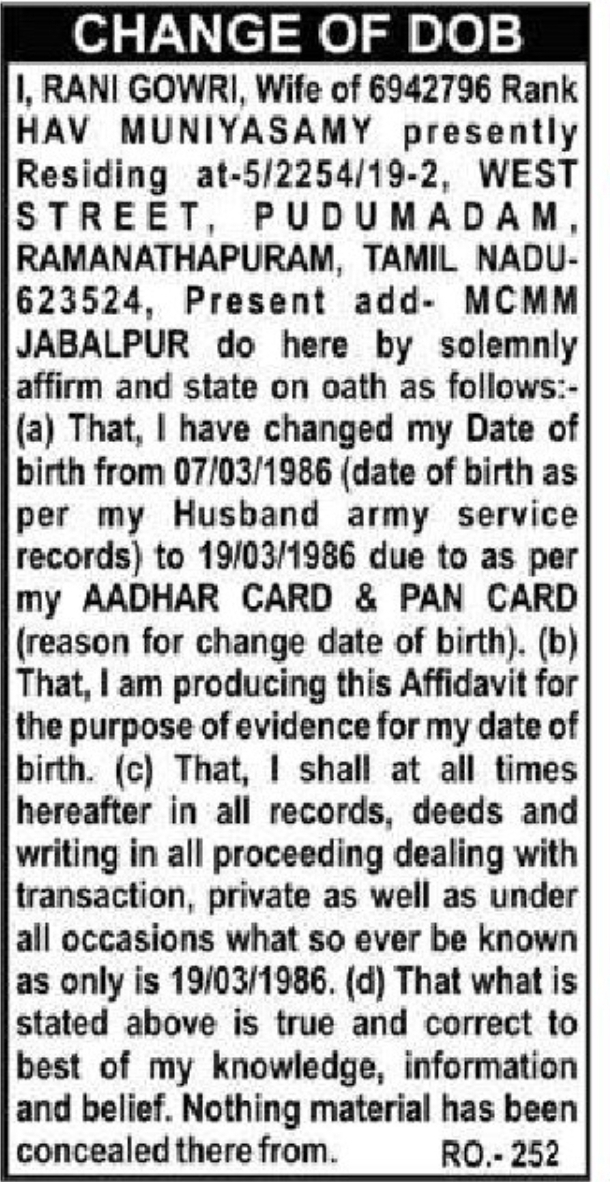 📢 Public Notice – Change of Date of Birth