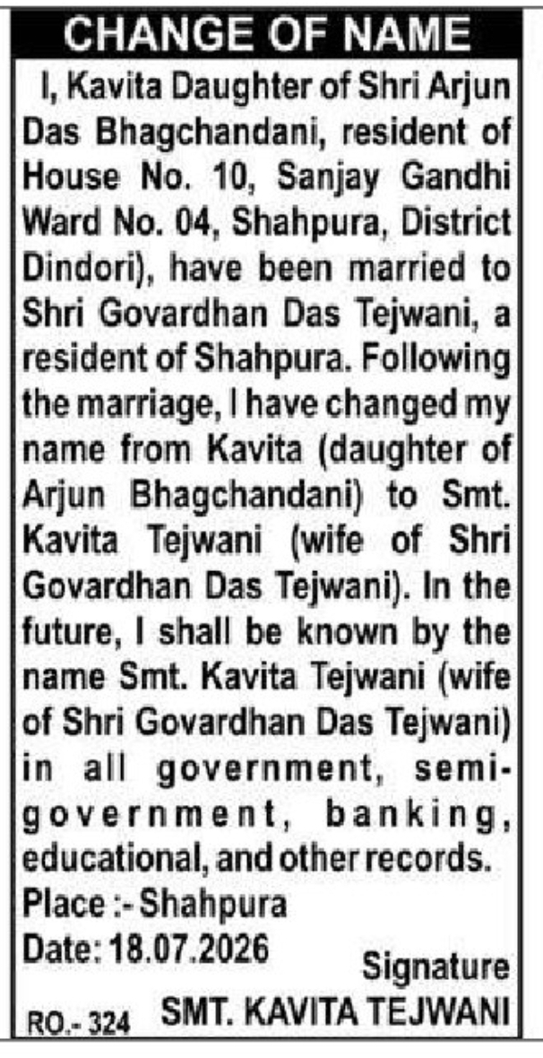 📢 Public Notice – Change of Name After Marriage