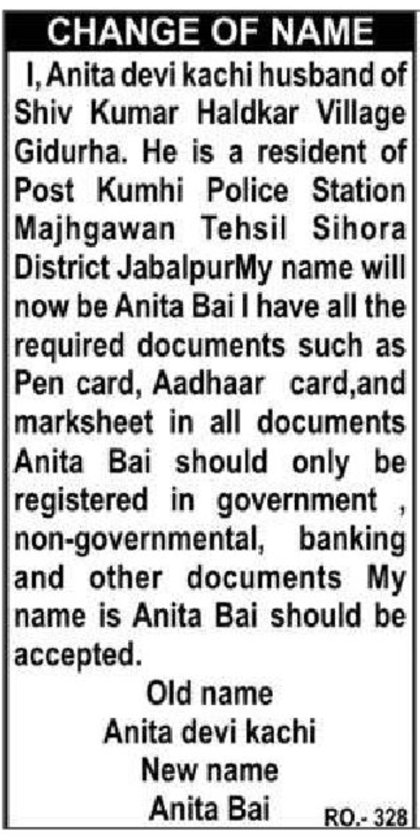 📢 Public Notice – Change of Name ANOTA BAI
