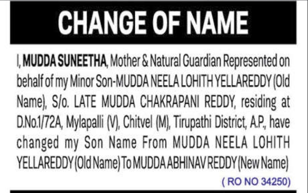 📢 Public Notice – Change of Name (Minor)