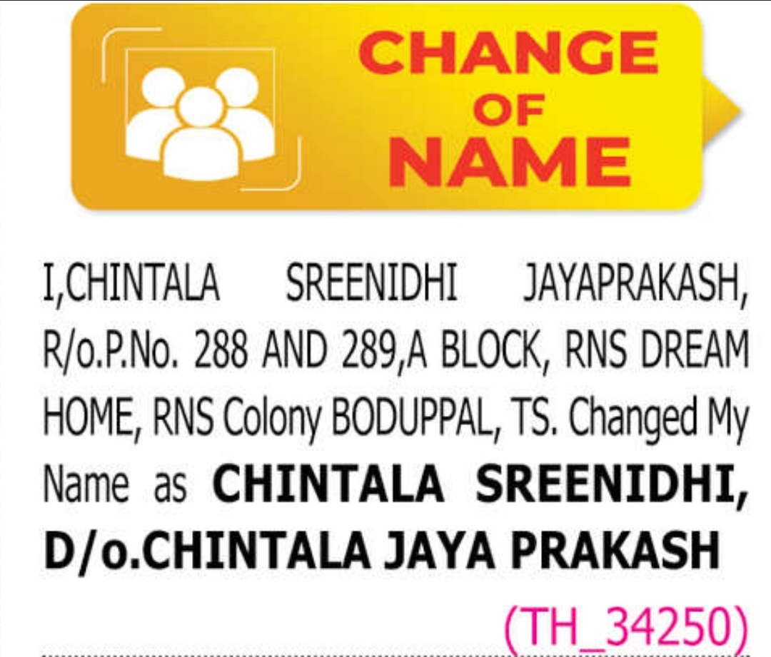 📢 Public Notice – Change of Name