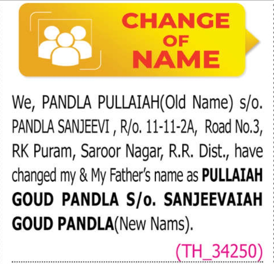 📢 Public Notice – Change of Name