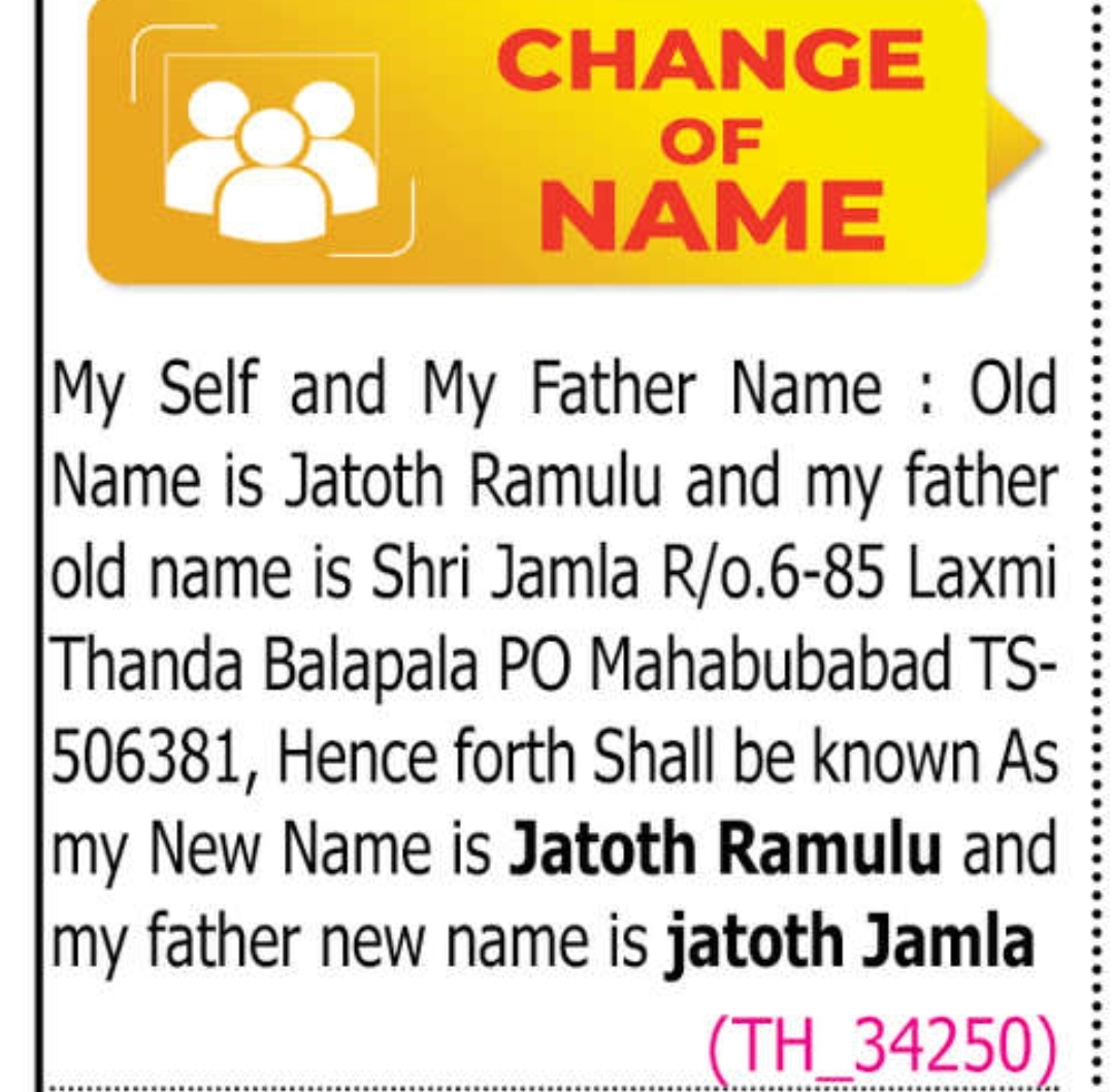 📢 Public Notice – Change of Name