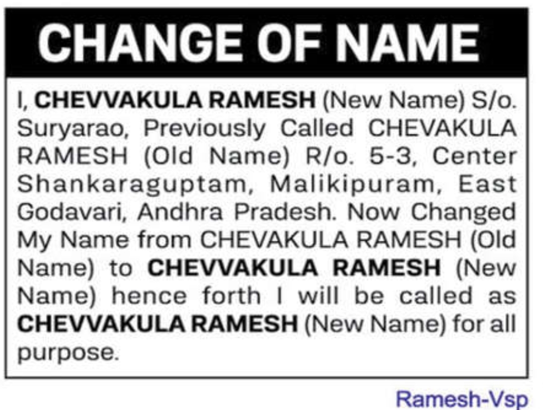 📢 Public Notice – Change of Name