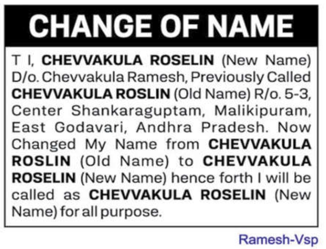 📢 Public Notice – Change of Name