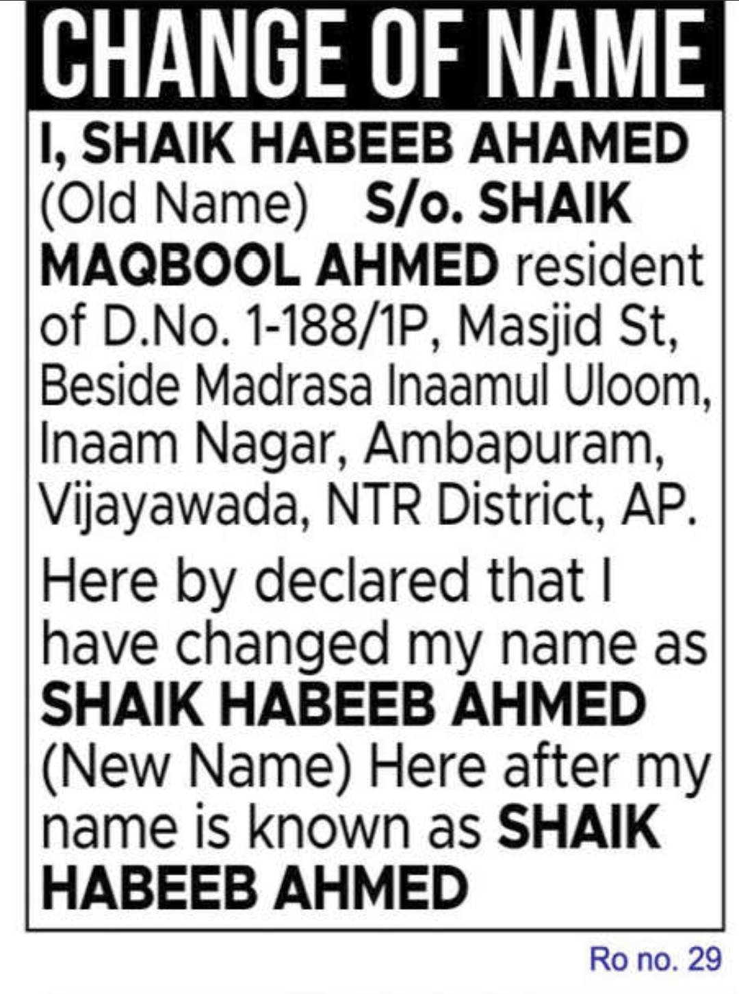 📢 Public Notice – Change of Name