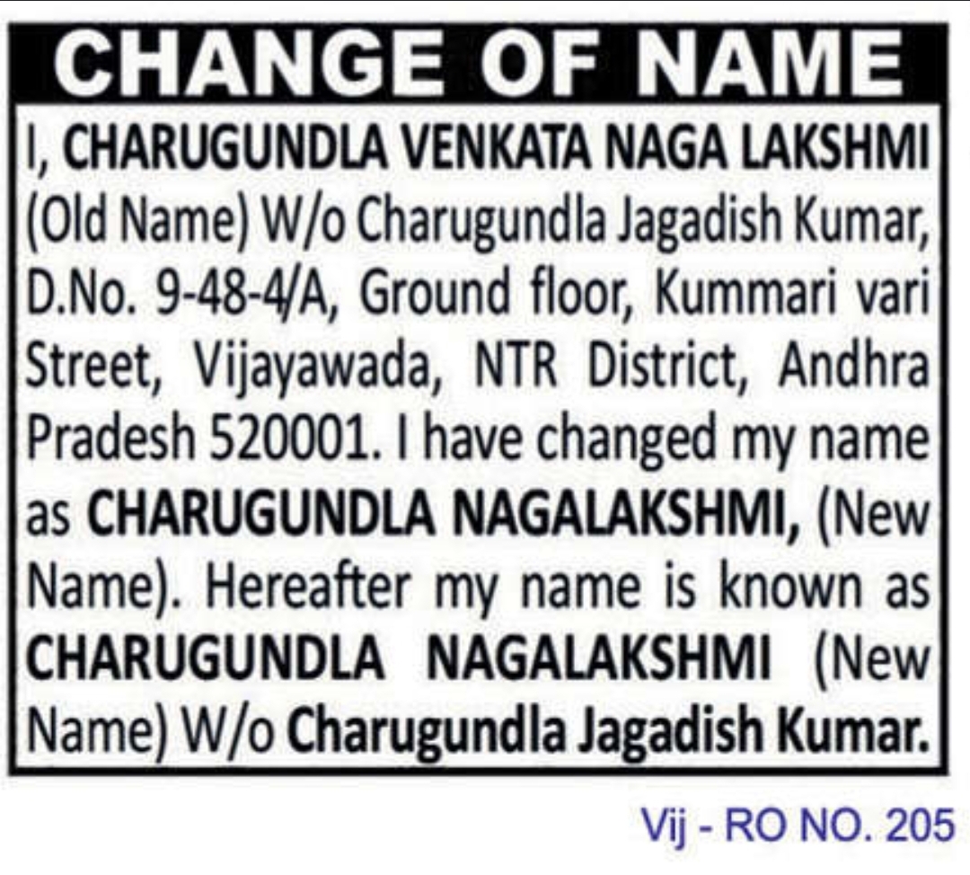 📢 Public Notice – Change of Name