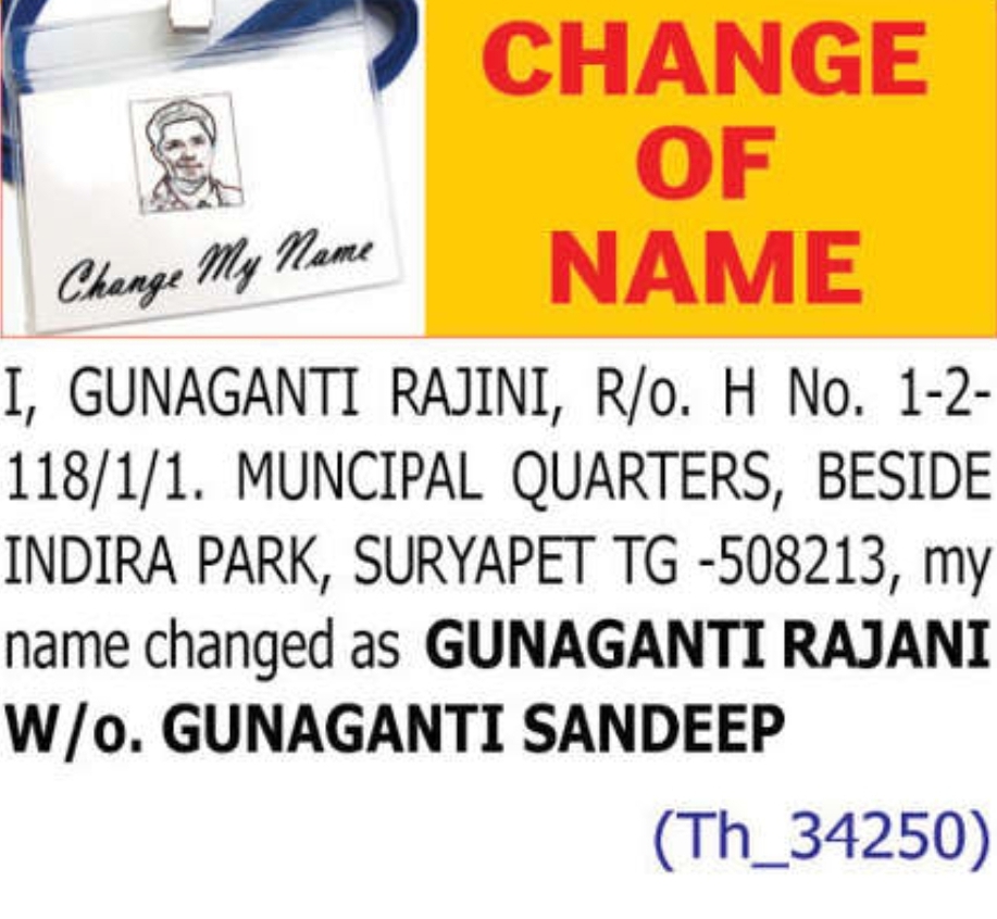 📢 Public Notice –change of Name