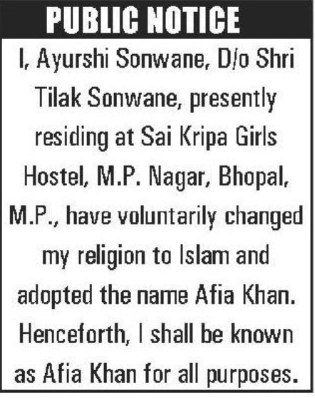 🕌 Public Notice – Change of Religion & Name