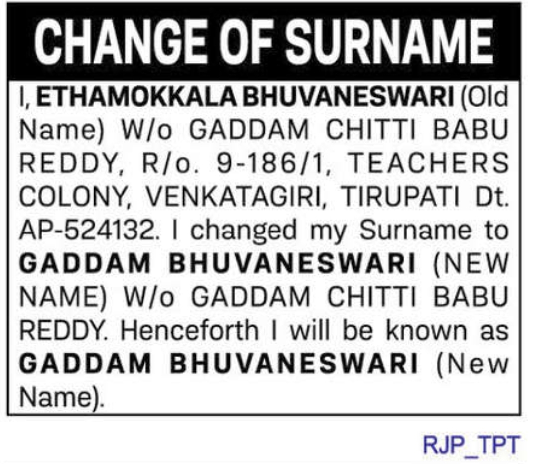 📢 Public Notice – Change of Surname