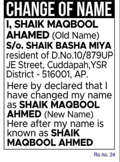 📢 Public Notice – Change of Surname