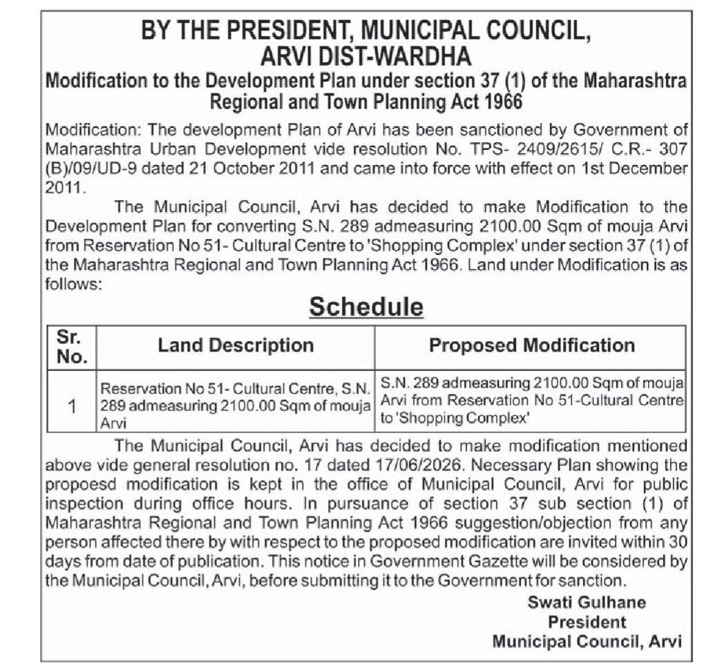 🏙️ Public Notice for Development Plan Modification | Arvi, Wardha