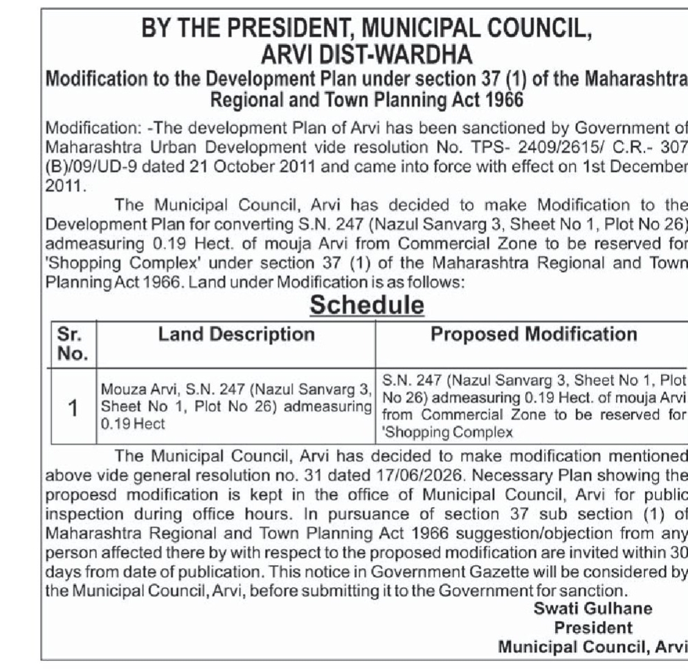 🏙️ Public Notice for Development Plan Modification | Arvi, Wardha