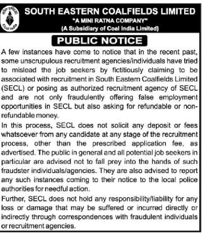 🏡 Public Notice for Property Mortgage & Loan Facility | Rewa, Madhya Pradesh📢 Public Notice