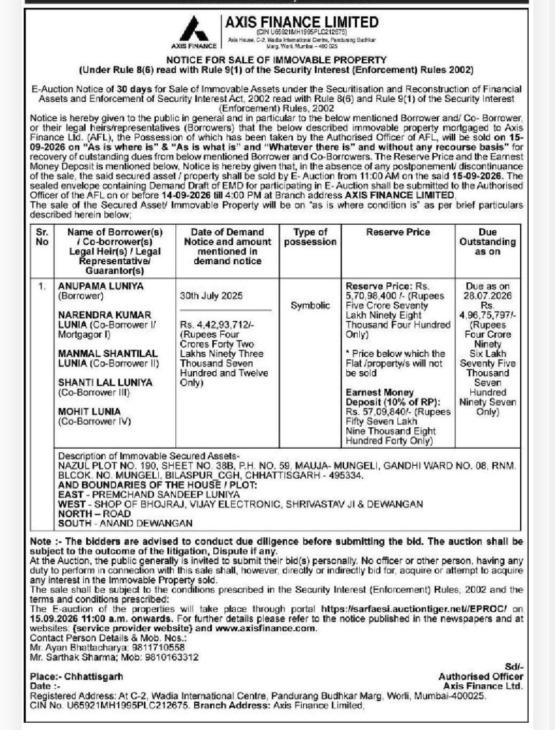 🏞️ Public Notice for Proposed Property Purchase | Nagpur, Maharashtra