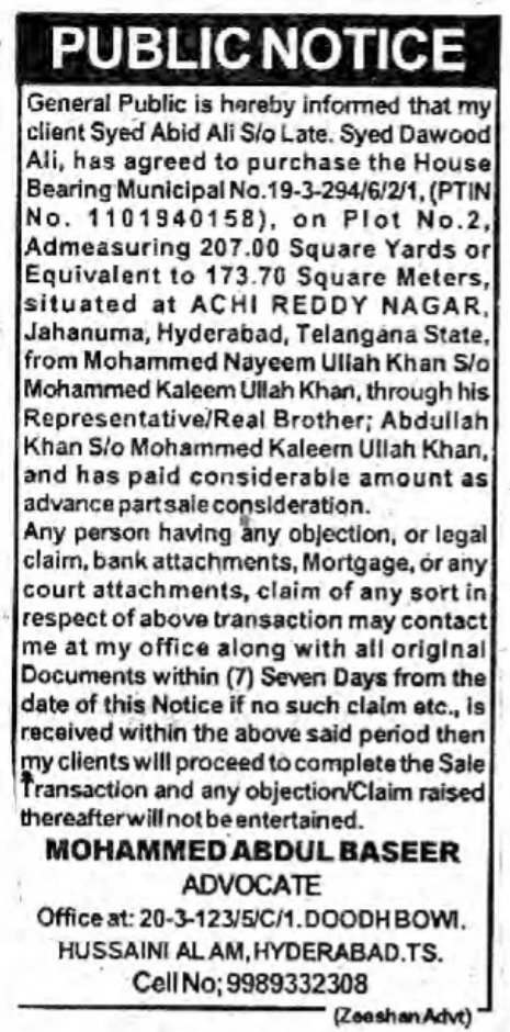 📢 Public Notice – House Purchase Announcement