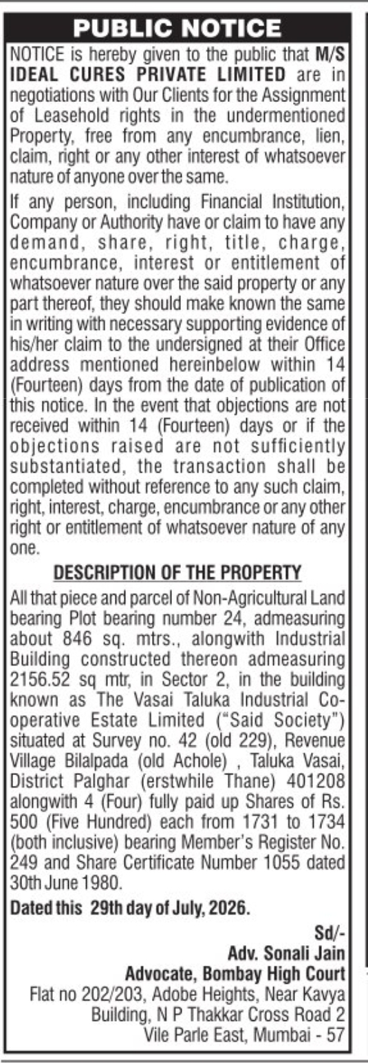 📢 Public Notice – Leasehold Property Transaction, Vasai