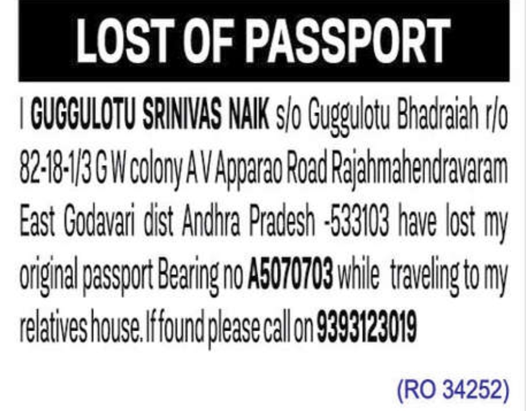 📢 Public Notice – Lost Passport