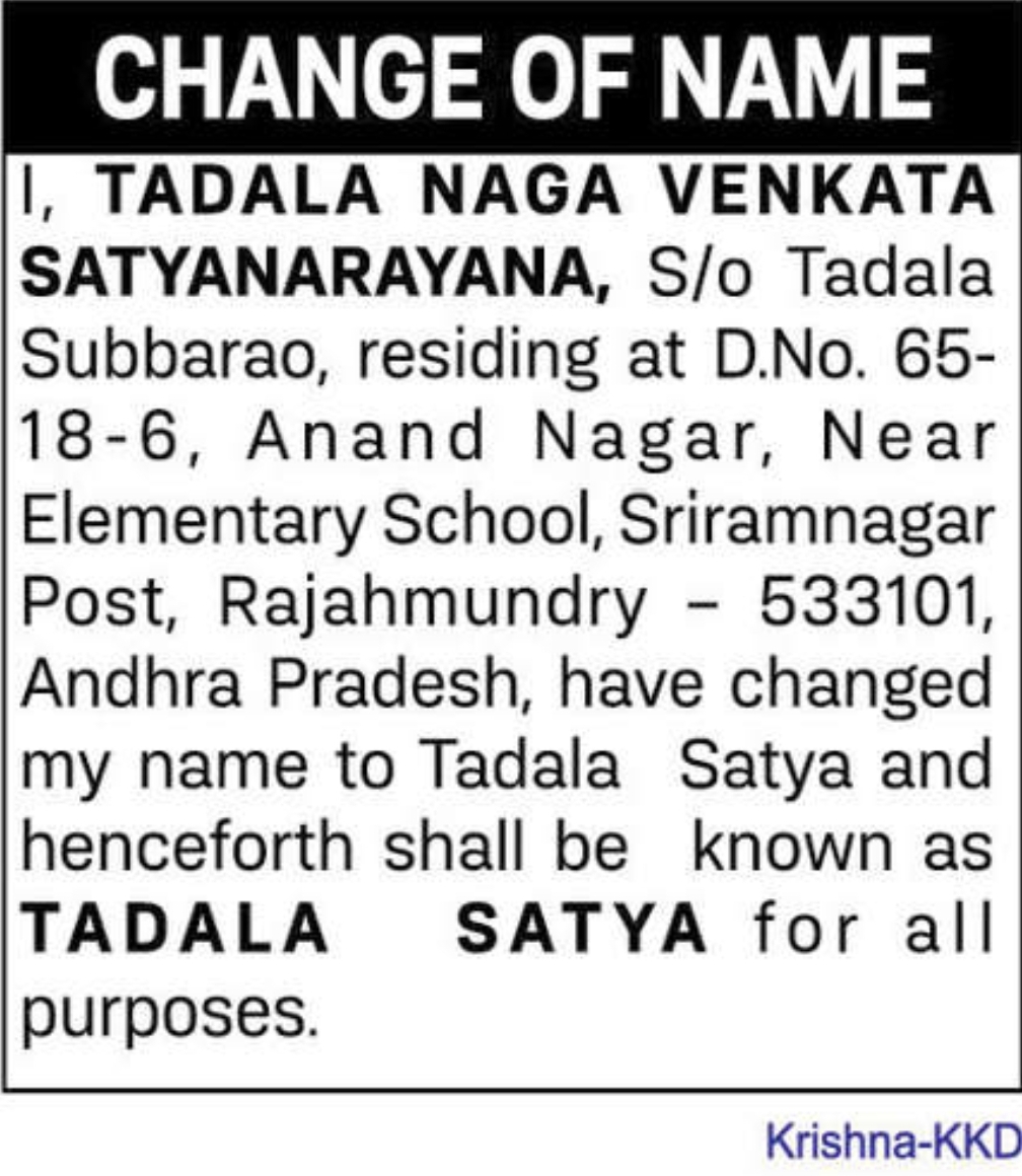 📢 Public Notice – Lost Passport