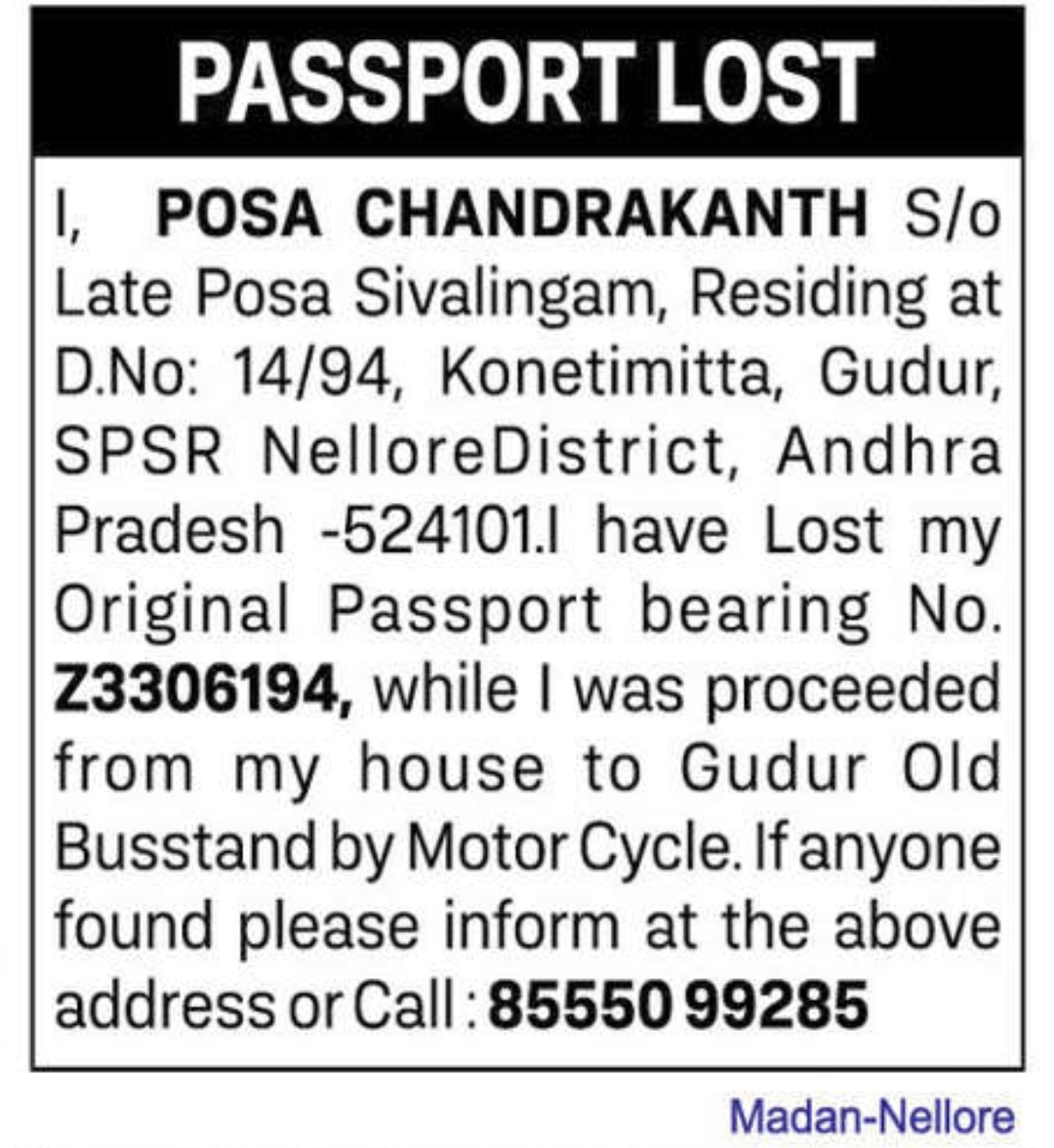 📢 Public Notice – Lost Passport