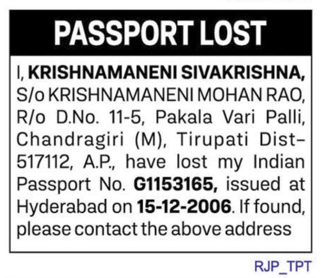 📢 Public Notice – Lost Passport