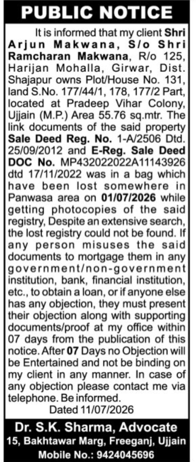 📢 Public Notice – Lost Property Documents