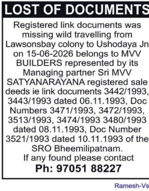 📢 Public Notice – Lost Registered Link Documents