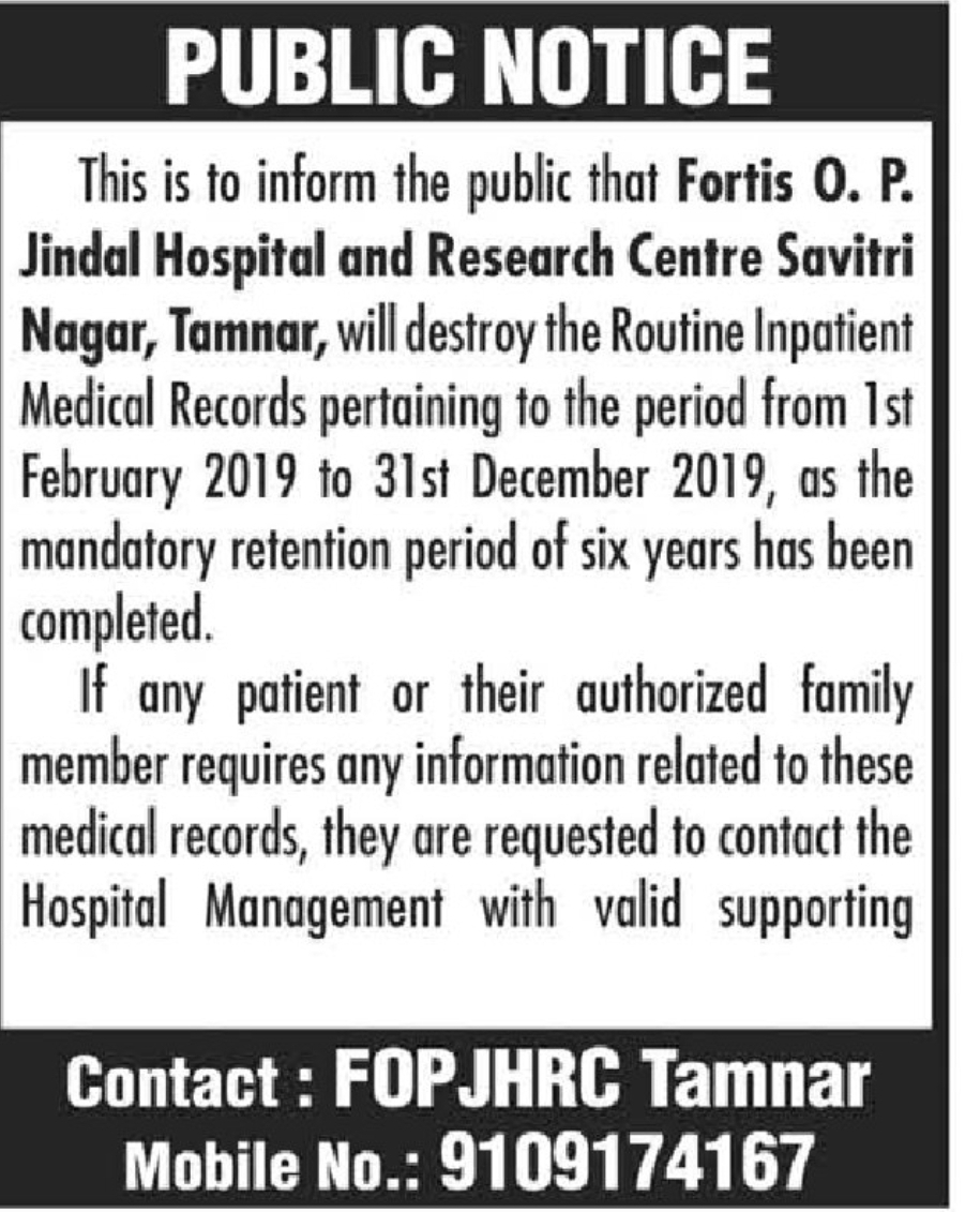 📢 Public Notice – Medical Records