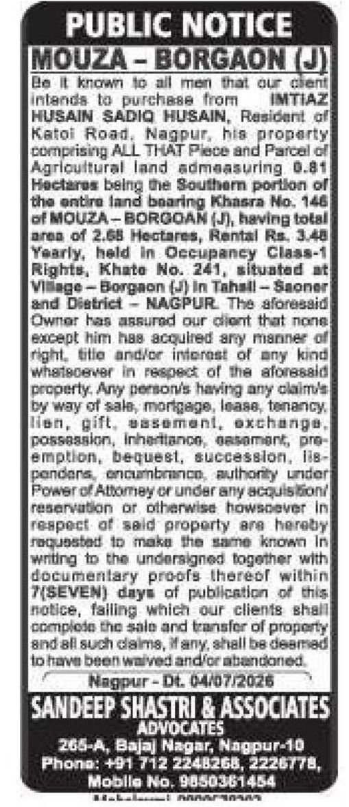 📢 Public Notice – Mouza Borgaon (J)