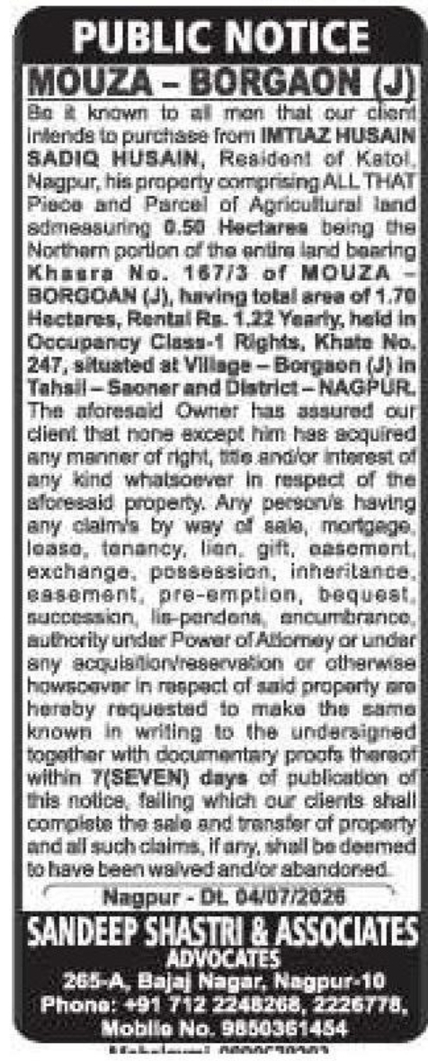 📢 Public Notice – Mouza Borgaon (J)