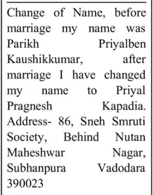 📢 Public Notice – Name Change