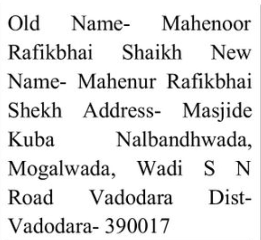 📢 Public Notice – Name Change