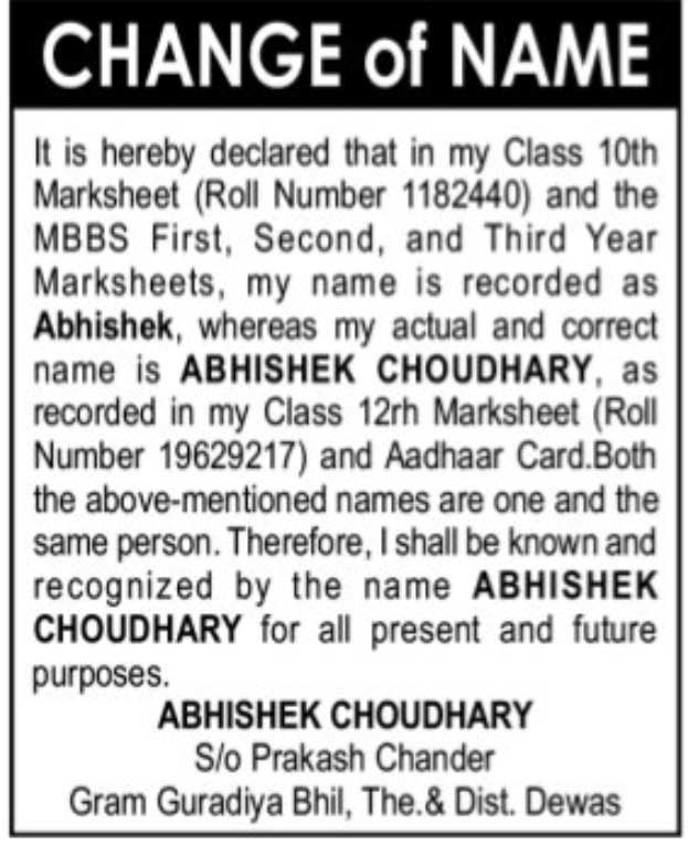 📢 Public Notice – Name Correction ABHISHEK CHOUDHARY