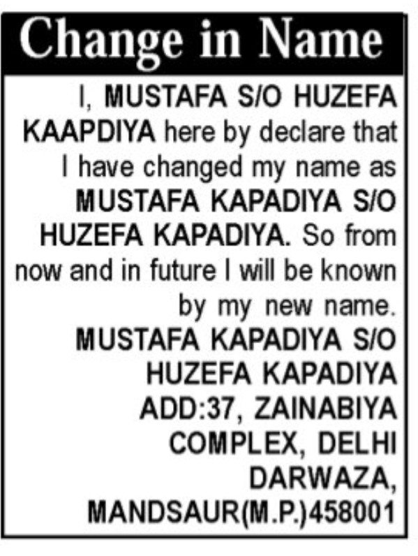 📢 Public Notice – Name Correction MUSTAFA KAPADIYA